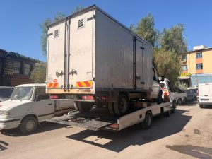 Selçuk Gökçealan Mahallesi Oto Kurtarma